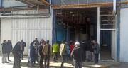 خط تمام ایرانی تولید کبالت از پسماند روی در زنجان راه اندازی شد