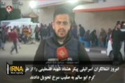 Fələstinli şəhidlərin bədən üzvlərinin oğurlanması, əl və ayaqlarının kəsilməsi