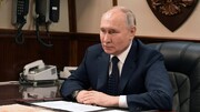 پوتین: روسیه هماهنگی با اعضای بریکس را افزایش می دهد