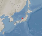 شمار کشته‌های زلزله ژاپن به ۱۳ تن و زخمی ها به ۴۰ تن افزایش یافت