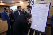 میثاق نامه سرمایه‌گذاری بین مدیریت شهری مشهد و بخش خصوصی به امضا رسید