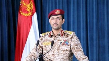 Un porte-parole des forces armées yéménites affirme qu'un navire américain a été ciblé lors d'une «réponse initiale»
