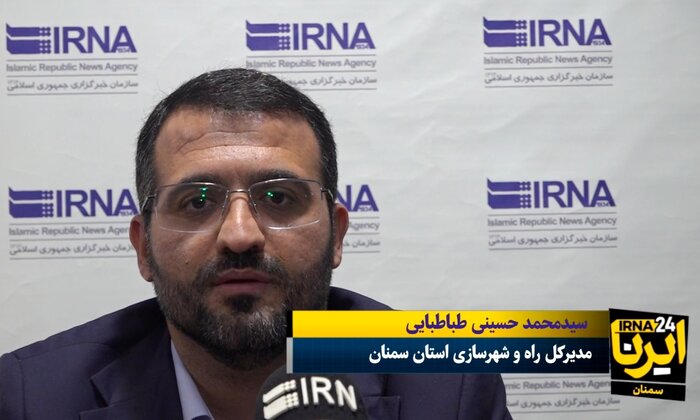 کمک بزرگ دولت چهاردهم به خانهدارشدن دامغانیها با الحاق ۵۹ هکتار زمین