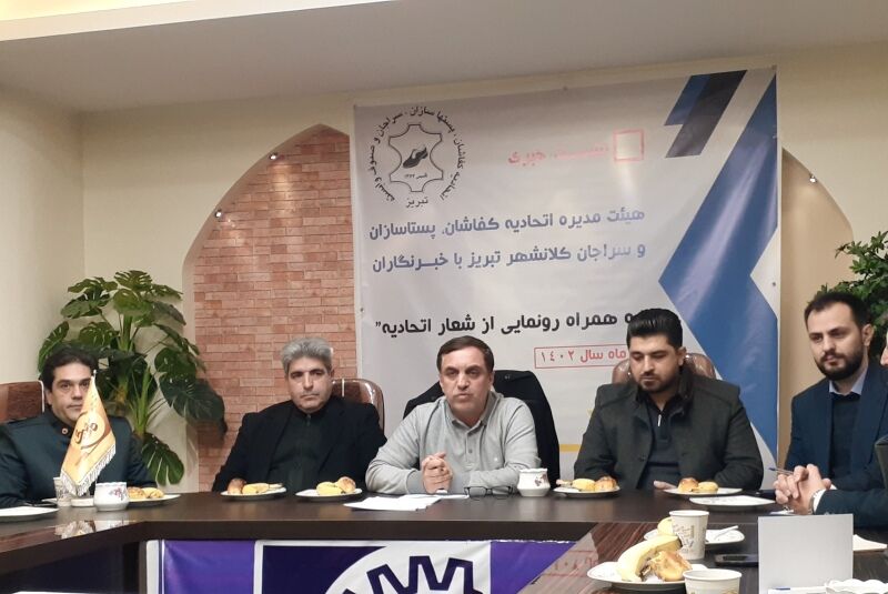 ارزآوری هشت میلیون دلاری کفش چرم تبریز ارزآوری هشت میلیون دلاری کفش چرم تبریز