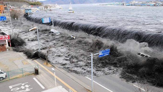 Japonya'da 7.6 Büyüklüğünde Deprem