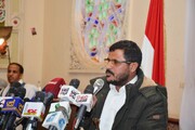 Jemenitischer Beamter: Unsere Reaktion auf Amerika wird schmerzhaft sein
