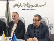معاون استاندار اصفهان: رشد ۱۰ درصدی جذب گردشگر برای هر شهرستان هدفگذاری شد
