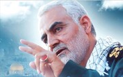 نماینده مجلس خبرگان: سردار سلیمانی پرچمدار مبارزه با تروریسم در دنیاست