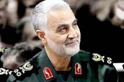 Envoy: Iran reserves right to legally pursue  assassination of General Soleimani