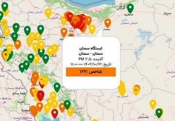 بازگشت چندباره کیفیت هوای سمنان به وضعیت نارنجی با شاخص ۱۲۲