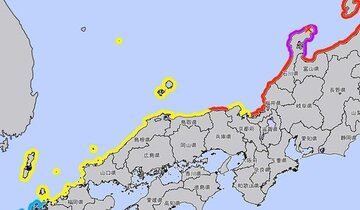 کره جنوبی نسبت به ذکر نام جزایرش در نقشه هشدار سونامی ژاپن اعتراض کرد