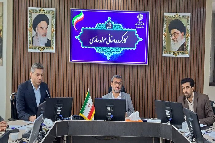 طرحهای نیمه تمام خراسان جنوبی با فروش اموال مازاد تکمیل میشود