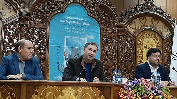 جشنواره تئاتر منطقهای سهند تبریز در انتظار ۲۹ گروه نمایشی از هشت استان کشور