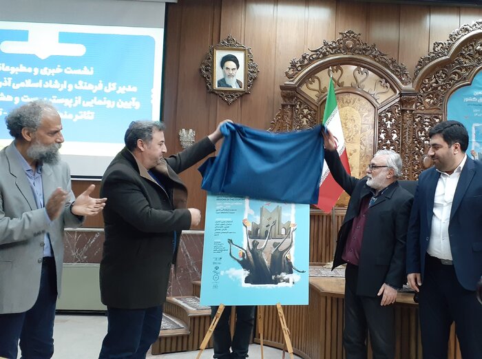 جشنواره تئاتر منطقهای سهند تبریز در انتظار ۲۹ گروه نمایشی از هشت استان کشور