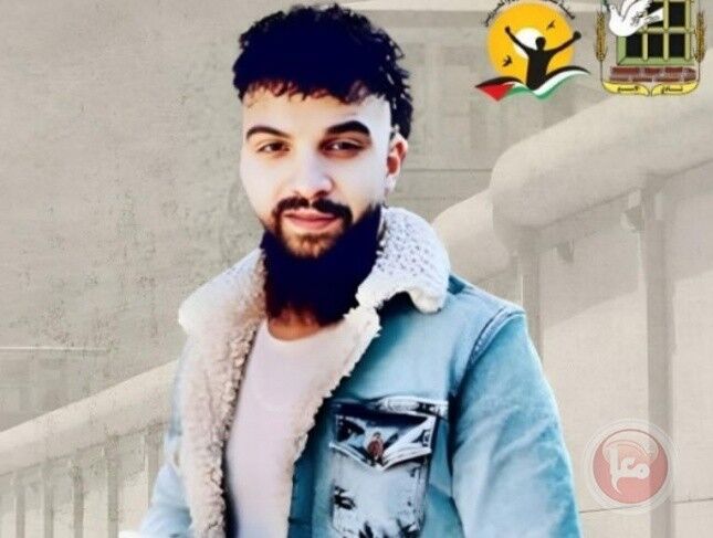 استشهاد الأسير الفلسطيني عبد الرحمن البحش في سجن مجدو الصهيوني