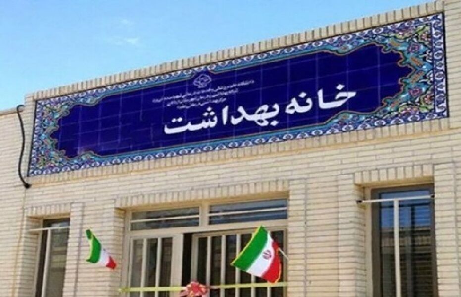 ۸۶ خانه بهداشت کارگری در کردستان فعال است