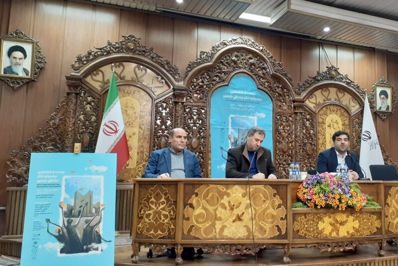 جشنواره تئاتر منطقهای سهند تبریز در انتظار ۲۹ گروه نمایشی از هشت استان کشور جشنواره تئاتر منطقهای سهند تبریز در انتظار ۲۹ گروه نمایشی از هشت استان کشور