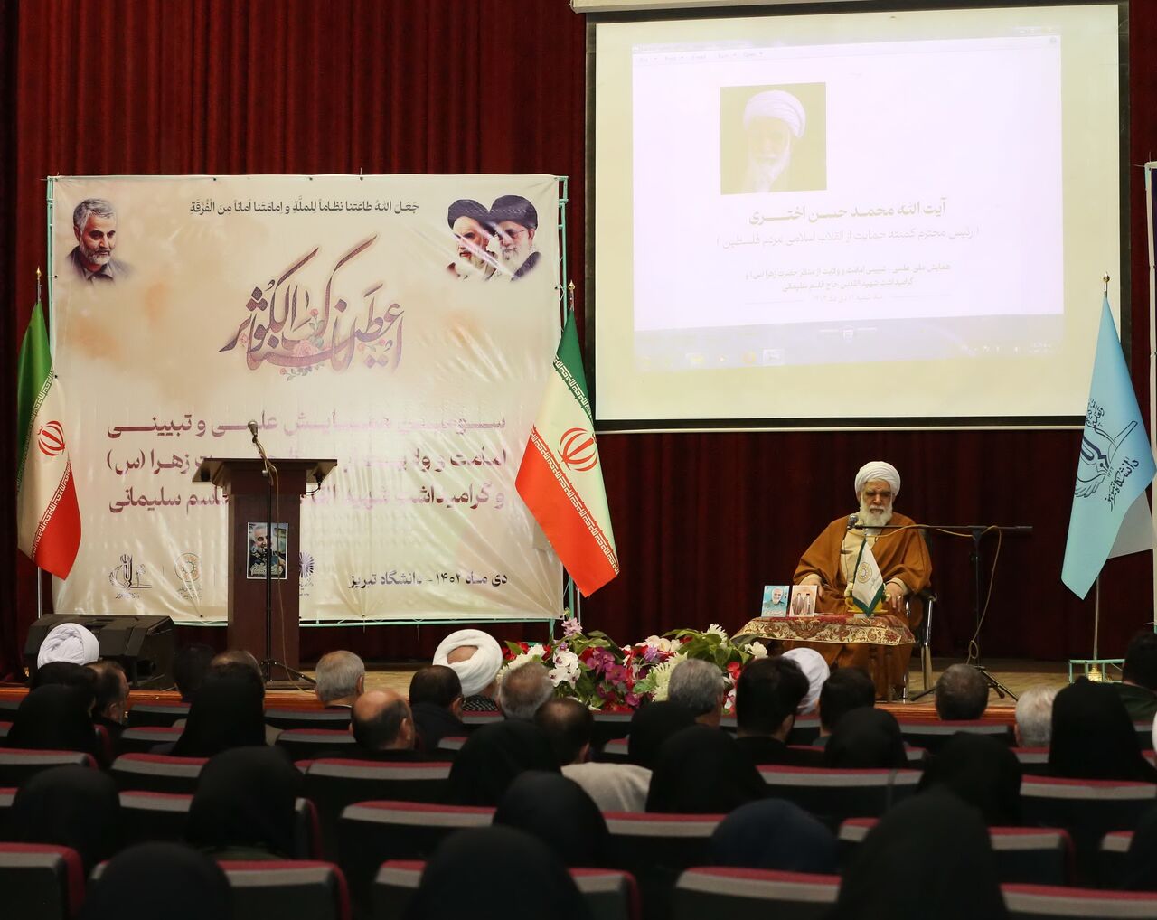 حضرت فاطمه(س) مظهر بصیرت و ولایت مداری است حضرت فاطمه(س) مظهر بصیرت و ولایت مداری است