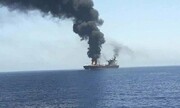 В Йемене сообщили об атаке на корабль США в Красном море