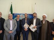 پژوهشگران ایران‌شناسی چهارمحال و بختیاری معرفی شدند