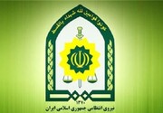 اسامی سه شهید انتظامی حادثه تروریستی کرمان اعلام شد