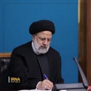 Presidente iraní urge a investigar ataque terrorista de Kerman