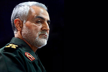 Assassinat du général Soleimani, 4 ans après