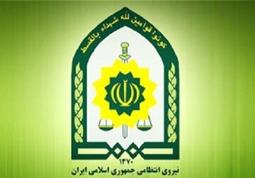 اسامی سه شهید انتظامی حادثه تروریستی کرمان اعلام شد