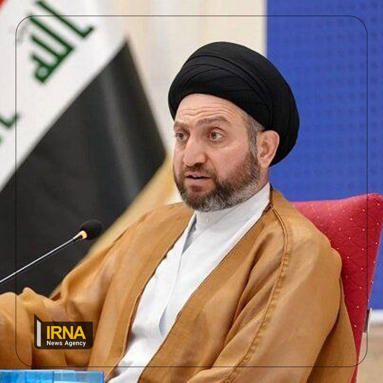 Líder iraquí condena enérgicamente el atentado terrorista en Kerman