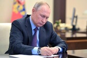 پوتین: روسیه به دنبال ایجاد نظم جهانی چندقطبی و عادلانه است