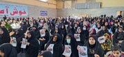 اجتماع بانوان فاطمی ملایر در محکومیت حمله تروریستی کرمان
