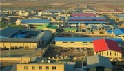 پیش‌بینی افزایش واگذاری زمین در شهرک صنعتی شیراز با الحاق ۴۰۰ هکتار