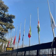 В Секретариате ШОС приспустили флаги в знак траура по погибшим теракта в Иране