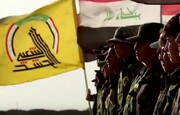 شهادت دو رزمنده الحشد الشعبی عراق در پی حملات آمریکا