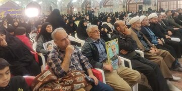 تجمع مردم شیراز
