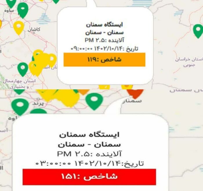 هوای سمنان در وضعیت ناسالم قرار دارد