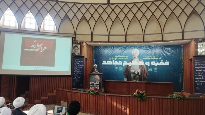 عوامل اقدام تروریستی کرمان هرچه زودتر شناسایی و مجازات شوند