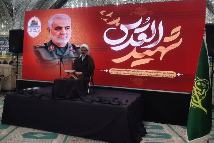 خون شهدای حادثه تروریستی کرمان وحدت امت اسلامی را تقویت میکند