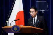 اليابان تدين الاعتداء الإرهابي في كرمان
