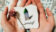 دومین کنگره ملی شعر انتظار در زرندیه فرخوان داد