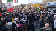 خروش مردم قم در محکومیت جنایت تروریستی کرمان + فیلم