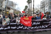 نمازگزاران گیلانی در محکومیت جنایت تروریستی در کرمان راهپیمایی کردند