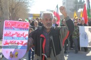 فیلم/ راهپیمایی بجنوردی ها در محکومیت حادثه تروریستی کرمان