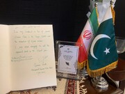 شخصیت‌های پاکستانی حادثه تروریستی کرمان را به ملت ایران تسلیت گفتند