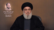 Seyed Hassan Nasrallah: Es wird auf jeden Fall eine Reaktion auf die Ermordung des Märtyrers Saleh al-Arouri geben
