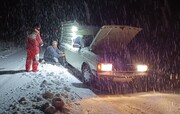 ۱۳۰ نفر گرفتار شده در برف و کولاک چالدران نجات یافتند