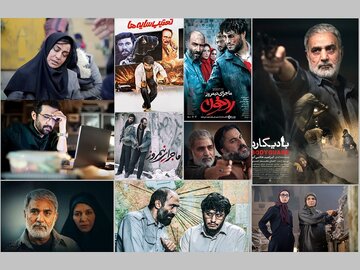 چهاردهه روایت «ترور» در سینمای ایران/ وقتی «هنر» ابزار دادخواهی می‌شود