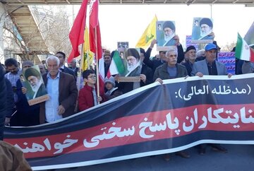 راهپیمایی حماسی مردم لرستان در محکومیت جنایت تروریستی کرمان + فیلم