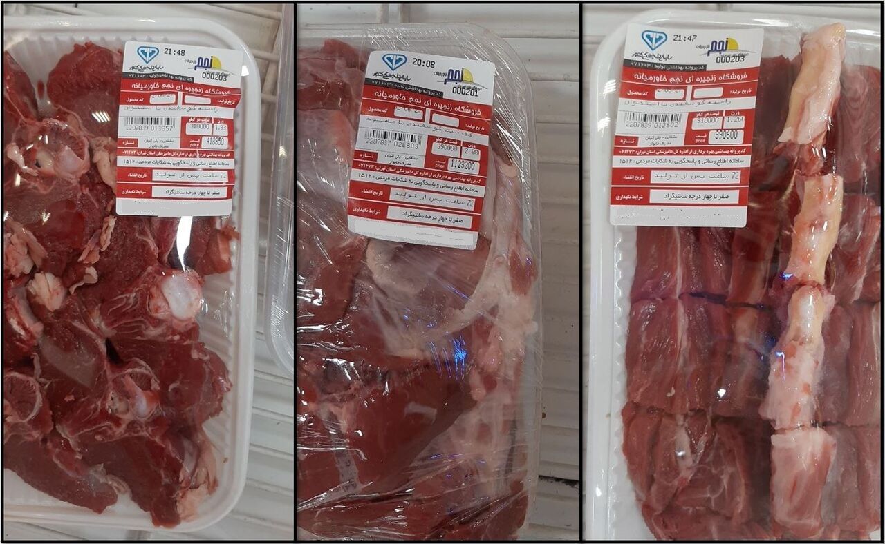 بیش از ۶ هزار تن گوشت تنظیم بازار در خراسان رضوی توزیع شده است