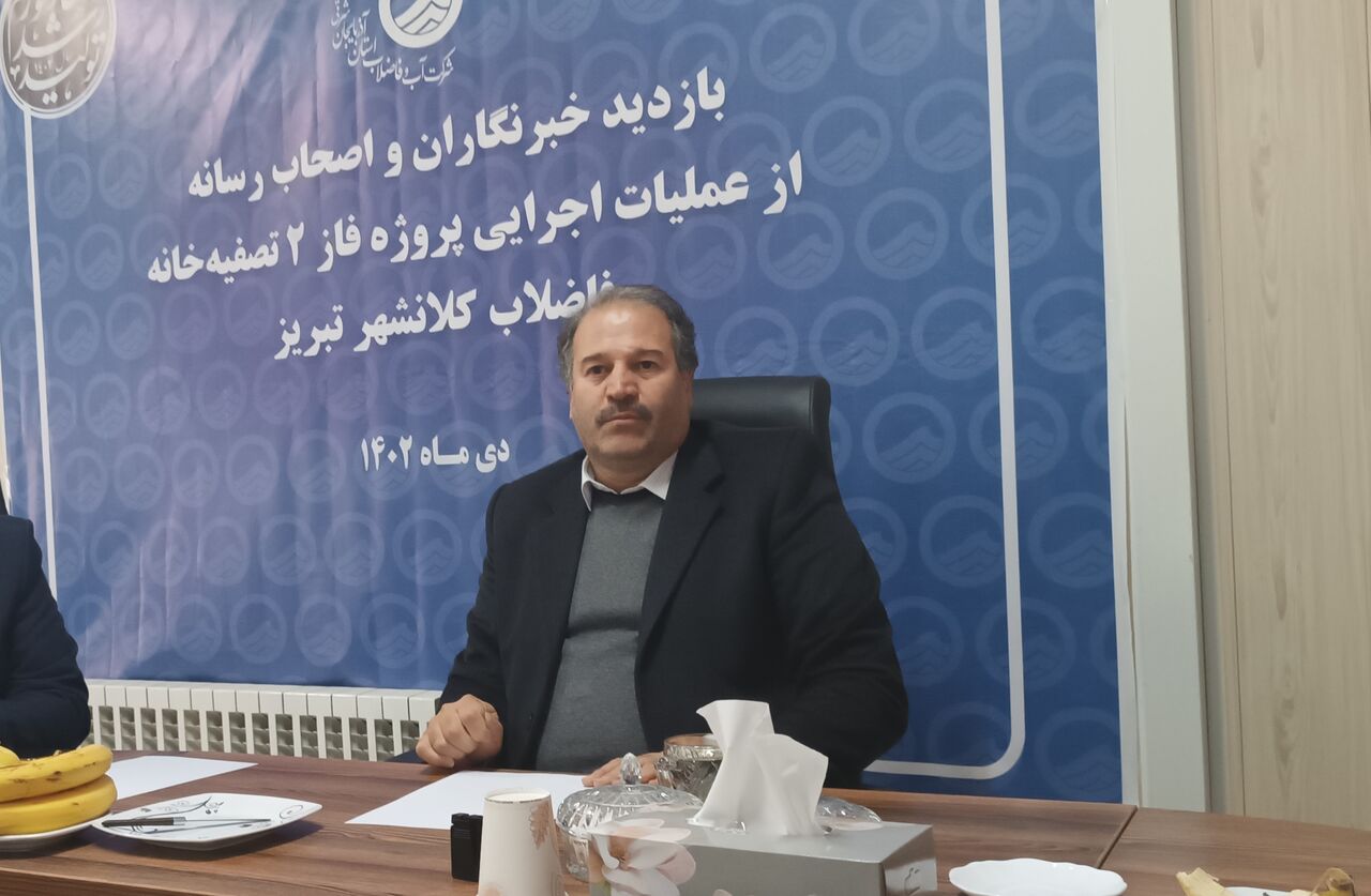 رهاسازی سالانه ۸۵ میلیون متر مکعب پساب تصفیه شده تبریز به دریاچه ارومیه رهاسازی سالانه ۸۵ میلیون متر مکعب پساب تصفیه شده تبریز به دریاچه ارومیه